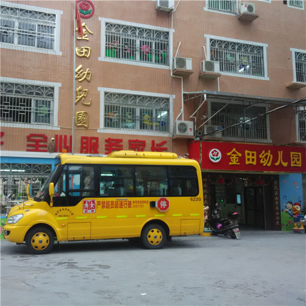金田幼儿园-信息化管理下的惠州市规范化幼儿园