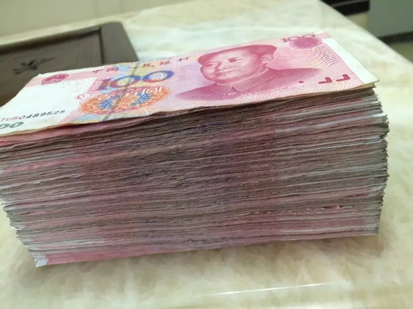 抗战阅兵员工福利-安科教育