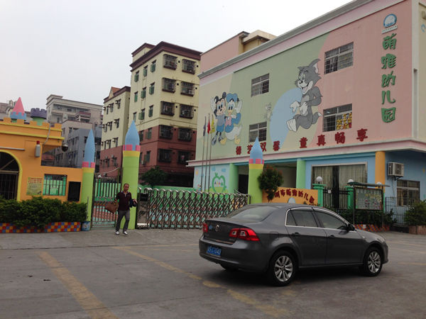 萌雅幼儿园全景图